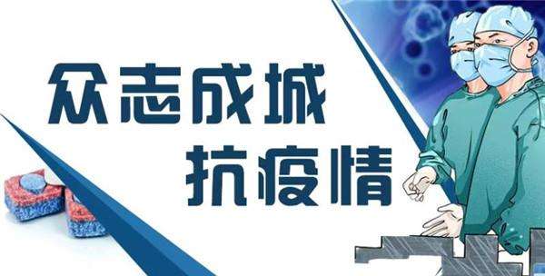 疫情過后，企業將何去何從？唯恪PDU準備了嗎？